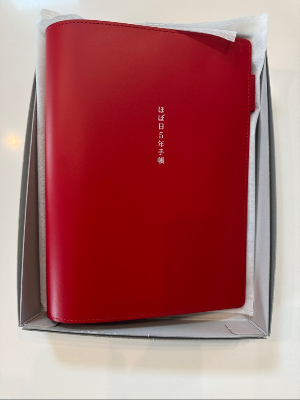 Red Hobonichi 5-Year A5 Leather Cover